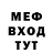 МЕТАДОН белоснежный Kery Wolfur