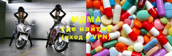 СК Заводоуковск