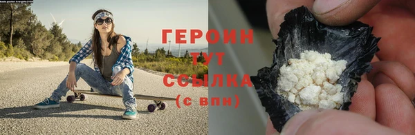 СК Заводоуковск