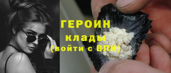 СК Заводоуковск