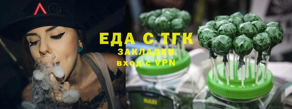 СК Заводоуковск