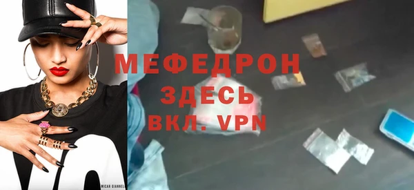 СК Заводоуковск