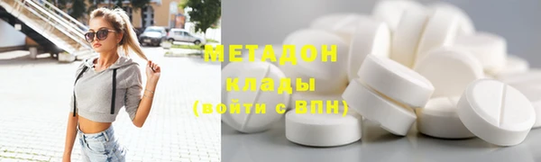 СК Заводоуковск