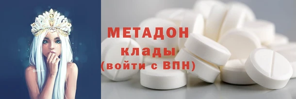 СК Заводоуковск