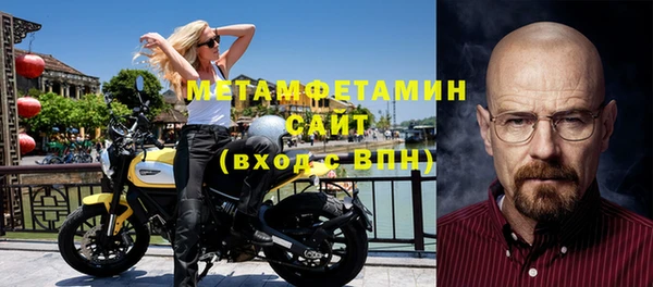 СК Заводоуковск