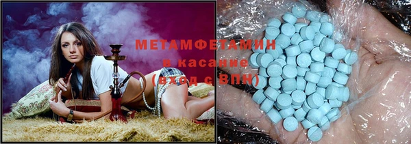 СК Заводоуковск