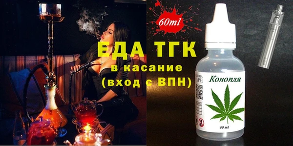 СК Заводоуковск