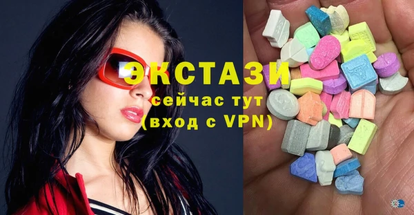 СК Заводоуковск